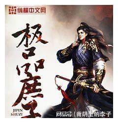 红色传精神 热血暖三湘