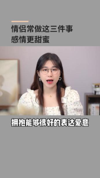 过保质期的酸奶还能喝吗游戏画面