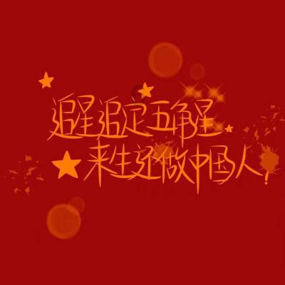 美丽海洋找不同